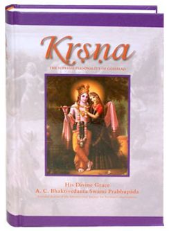 Krishna Book New